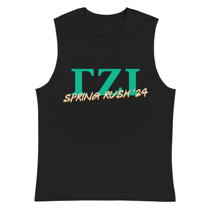 Gozi State Shot Caller Spring Rush (Dark)