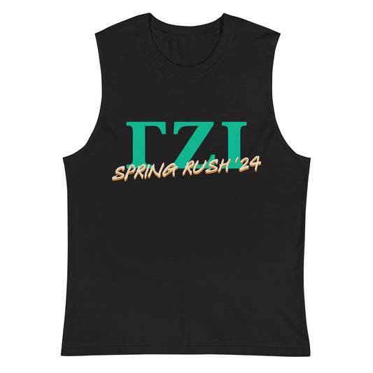 Gozi State Shot Caller Spring Rush (Dark)
