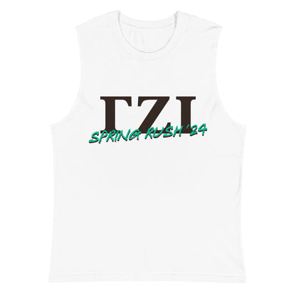Gozi State Shot Caller Spring Rush (Light)